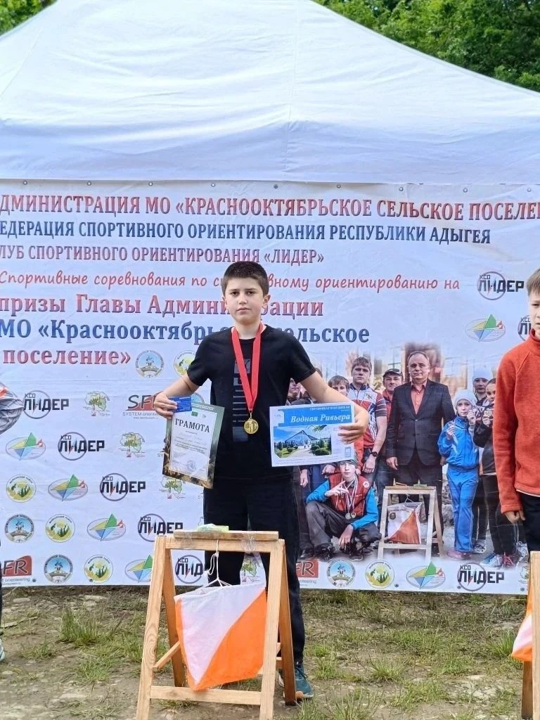 30-31 мая 2026 г. прошли XI спортивные соревнования по спортивному ориентированию на призы Главы Адм