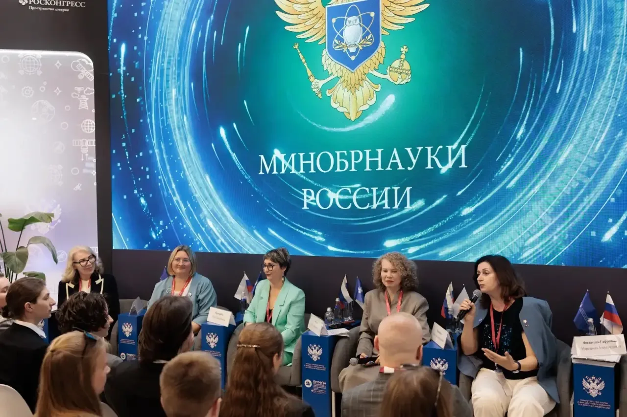 Финальный день работы стенда Минобрнауки России на ПМЭФ – 2026