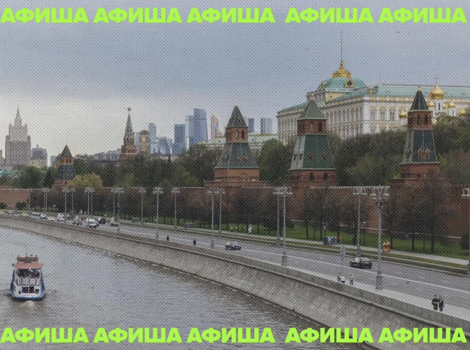 Смотрим африканское кино, объедаемся кимчи и идем на арт-знакомства — такие планы после...