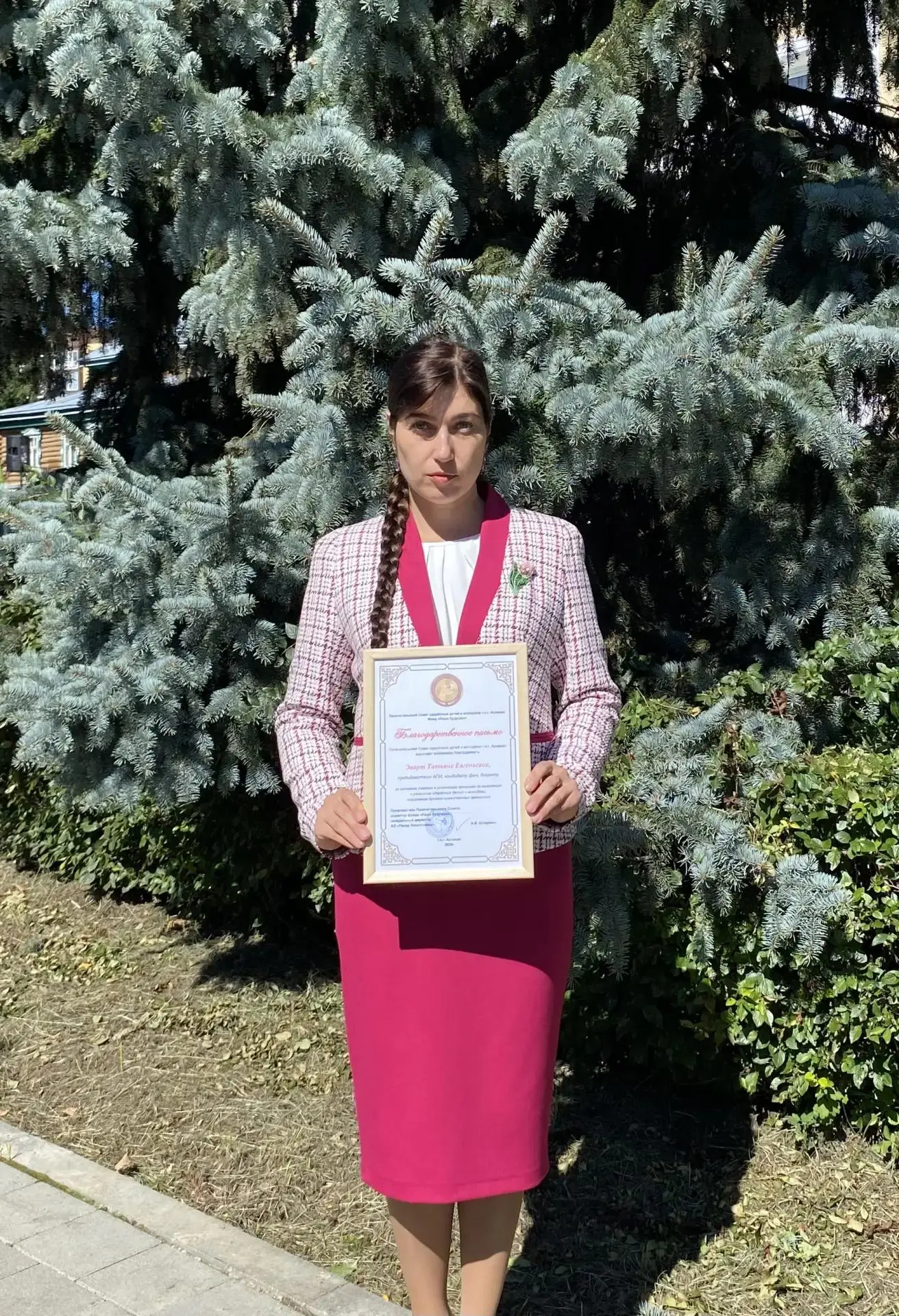 🎉Празднование Дня города Арзамаса — это всегда повод порадоваться не только красивым у...