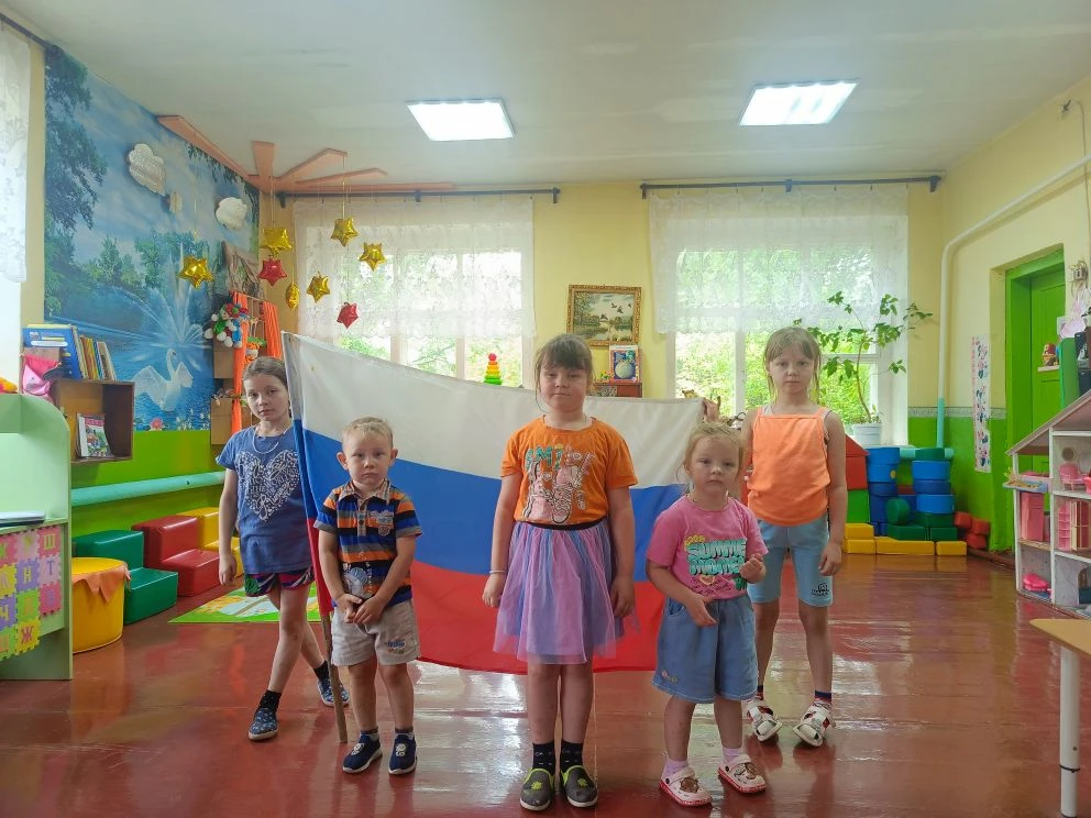 🇷🇺Мы — часть великой страны! День России в нашем детском саду 

В преддверии главного праздника  с