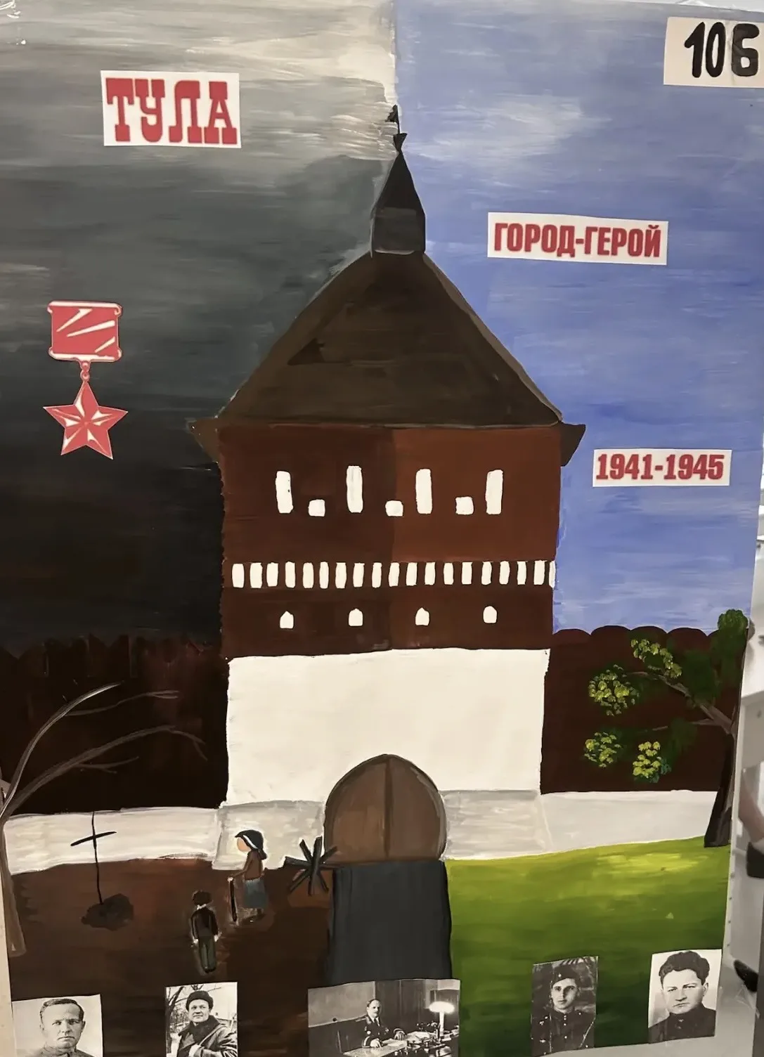 Дорогие ученики, учителя, родители и ветераны! ❤️  Сегодня особый день — 81 год назад отгремели посл