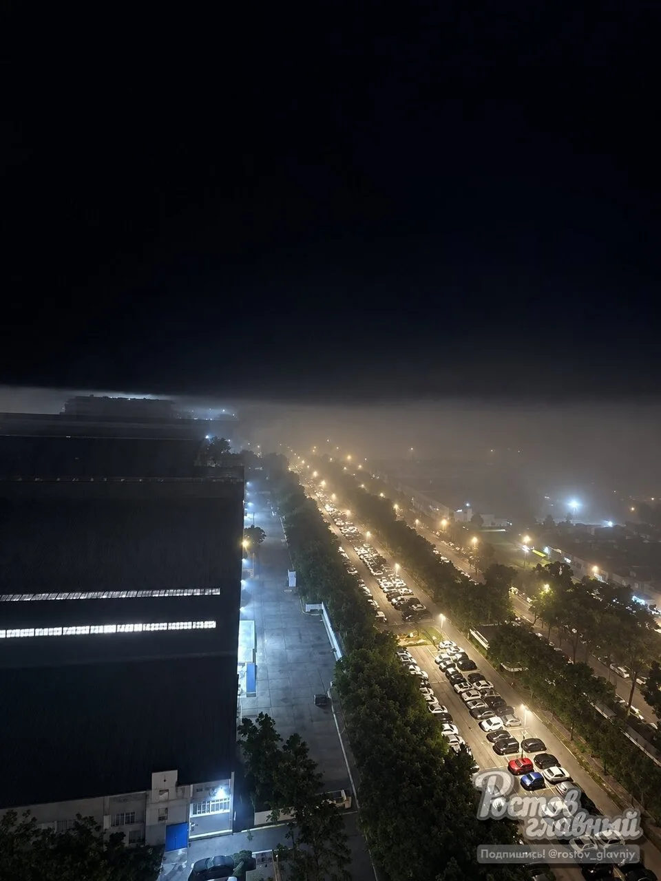 Silent Hill по-ростовски 🌁