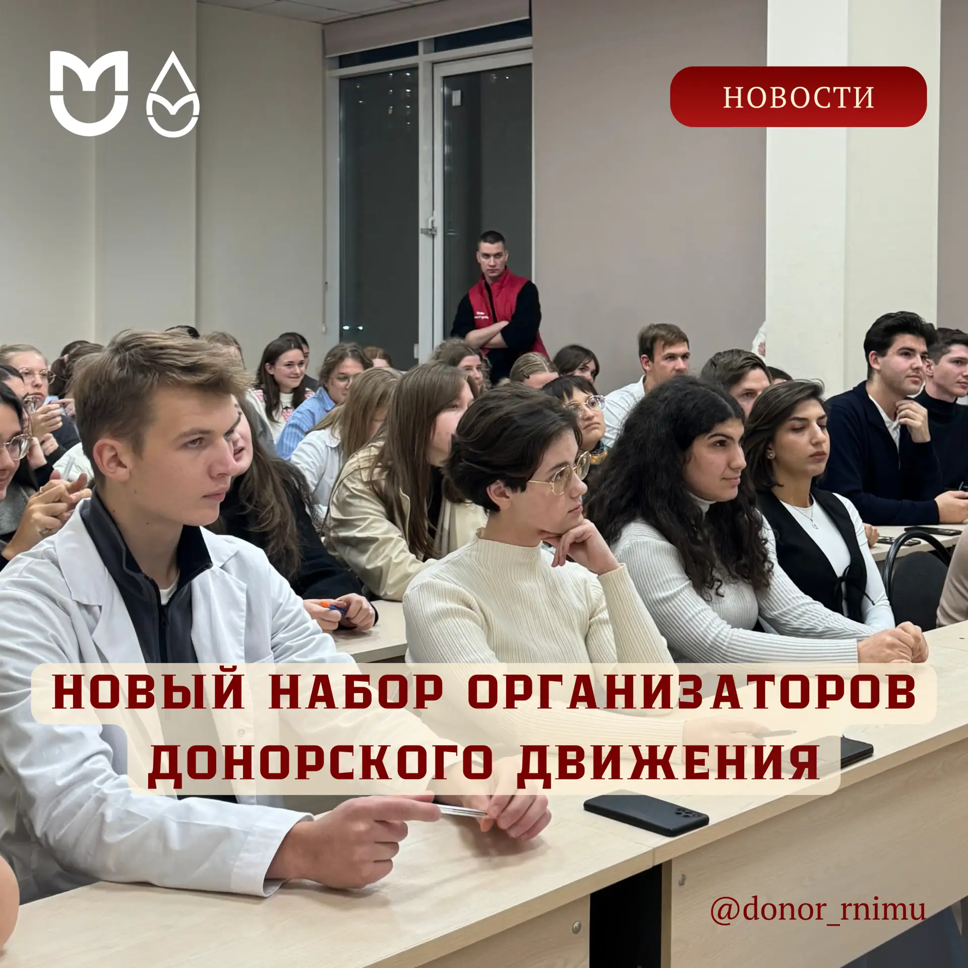 ❣️ Дорогие друзья!!!