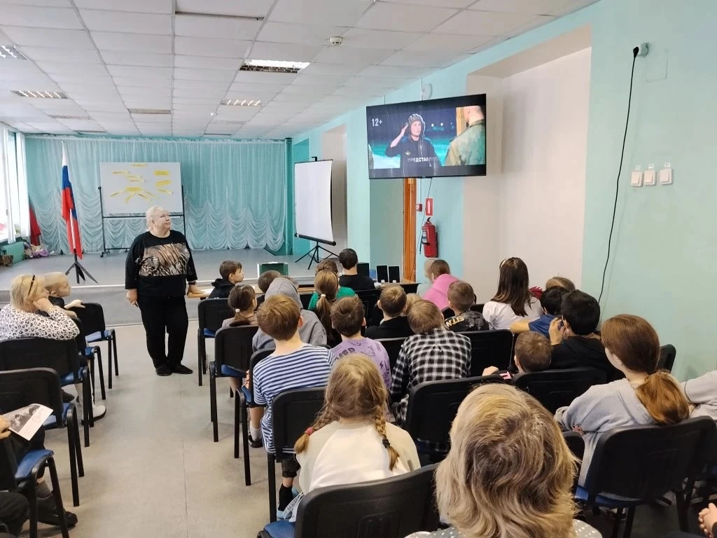 Урок Мужества: подвиги начинаются здесь и сейчас!