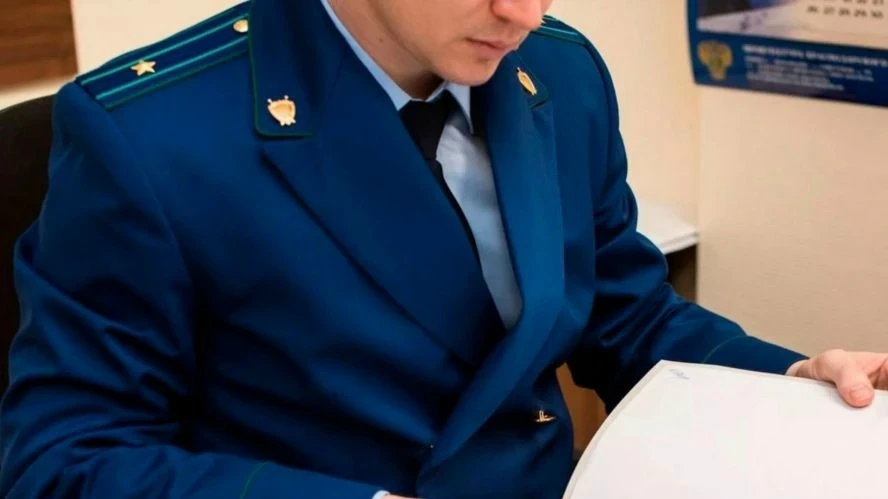 🏠 В Брянске по требованию прокуратуры отремонтировали двор для инвалида

Прокуратура Бежицкого райо