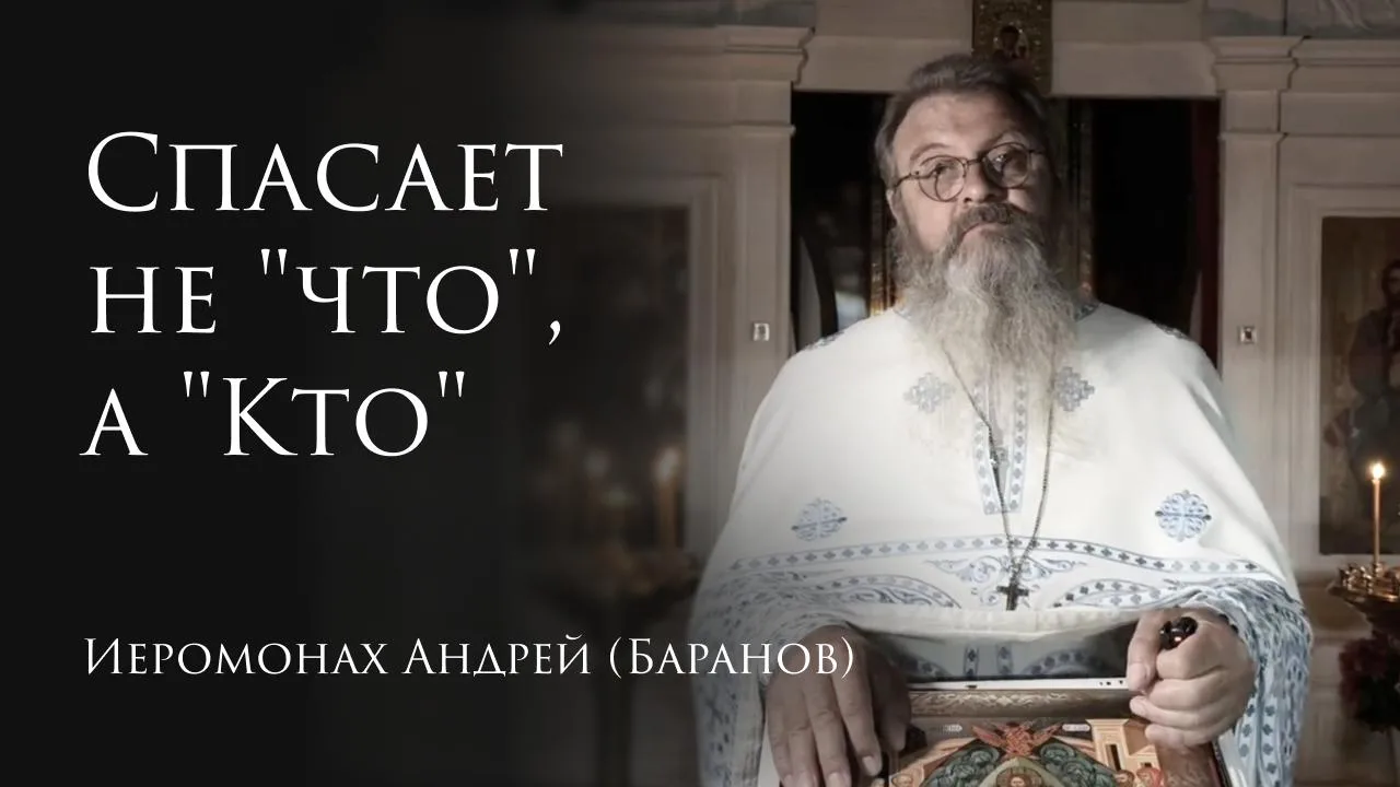 Поздравляем с Праздником Успения Пресвятой Богородицы!