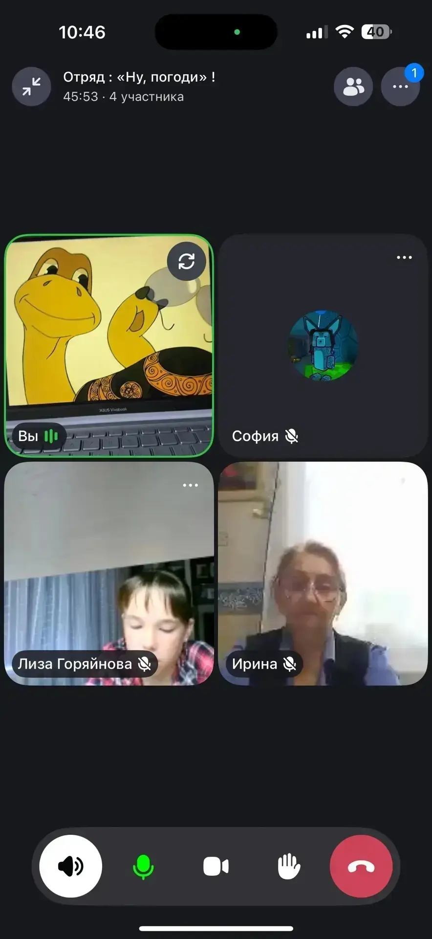 🌌 День собирания звезд в нашем онлайн-лагере! ✨