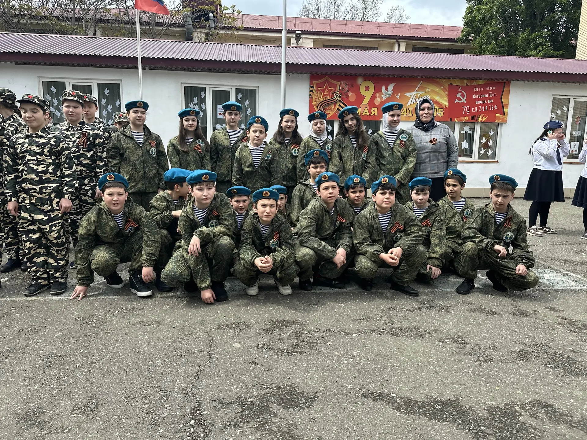 5 мая в гимназии №13 ,  состоялось торжественное мероприятие, посвященное Дню Победы- П...