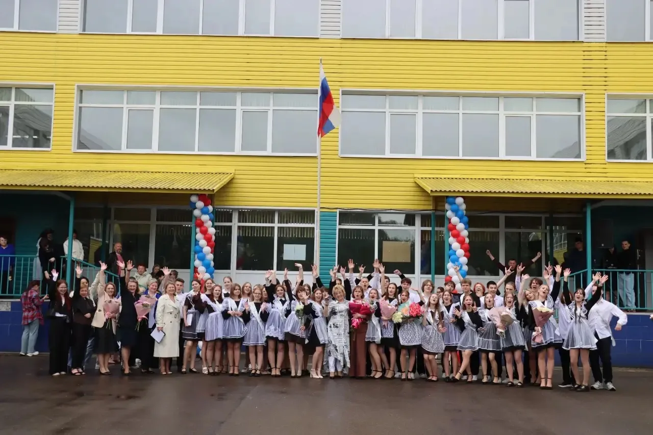 🔔В школе №5 Ступино прозвенел последний звонок для одиннадцатиклассников  В школе №5 городского окру