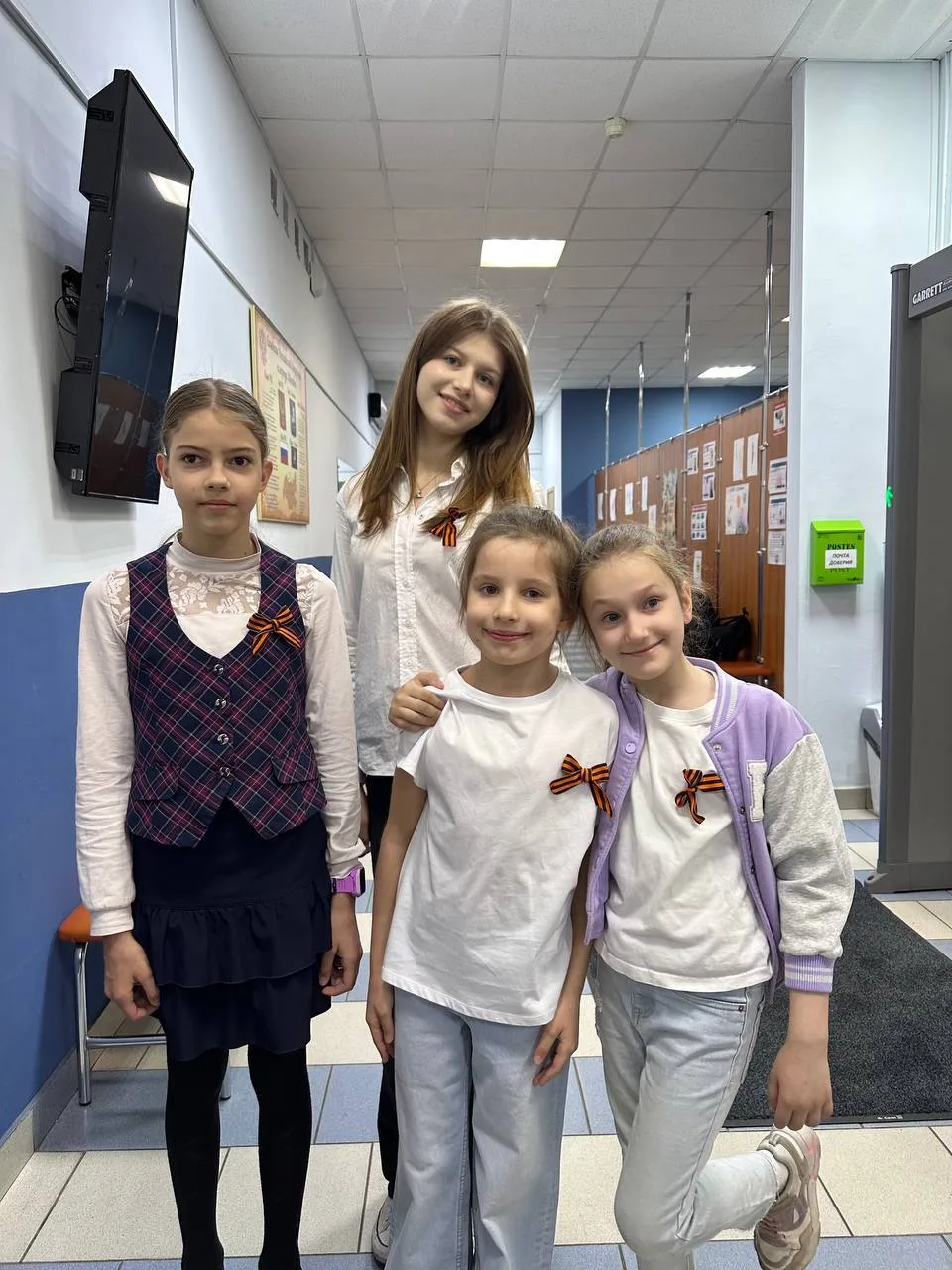🎗️ АКЦИЯ «ГЕОРГИЕВСКАЯ ЛЕНТОЧКА»  Георгиевская лента - неотъемлемый атрибут Дня Победы, символ памят