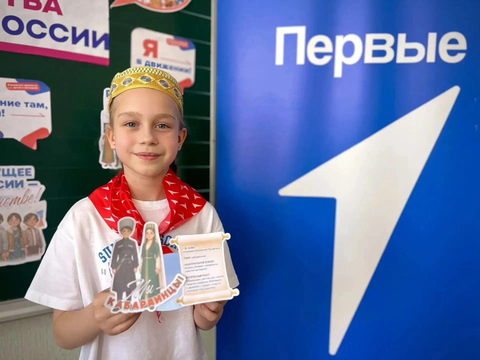 В летнем лагере "Алые Паруса" ГБОУ "Средняя школа № 22 г.о. Харцызск" прошел незабываемый День Единс