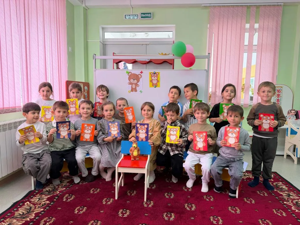 Аппликация на тему «Мой любимый мишка» в старшей группе.