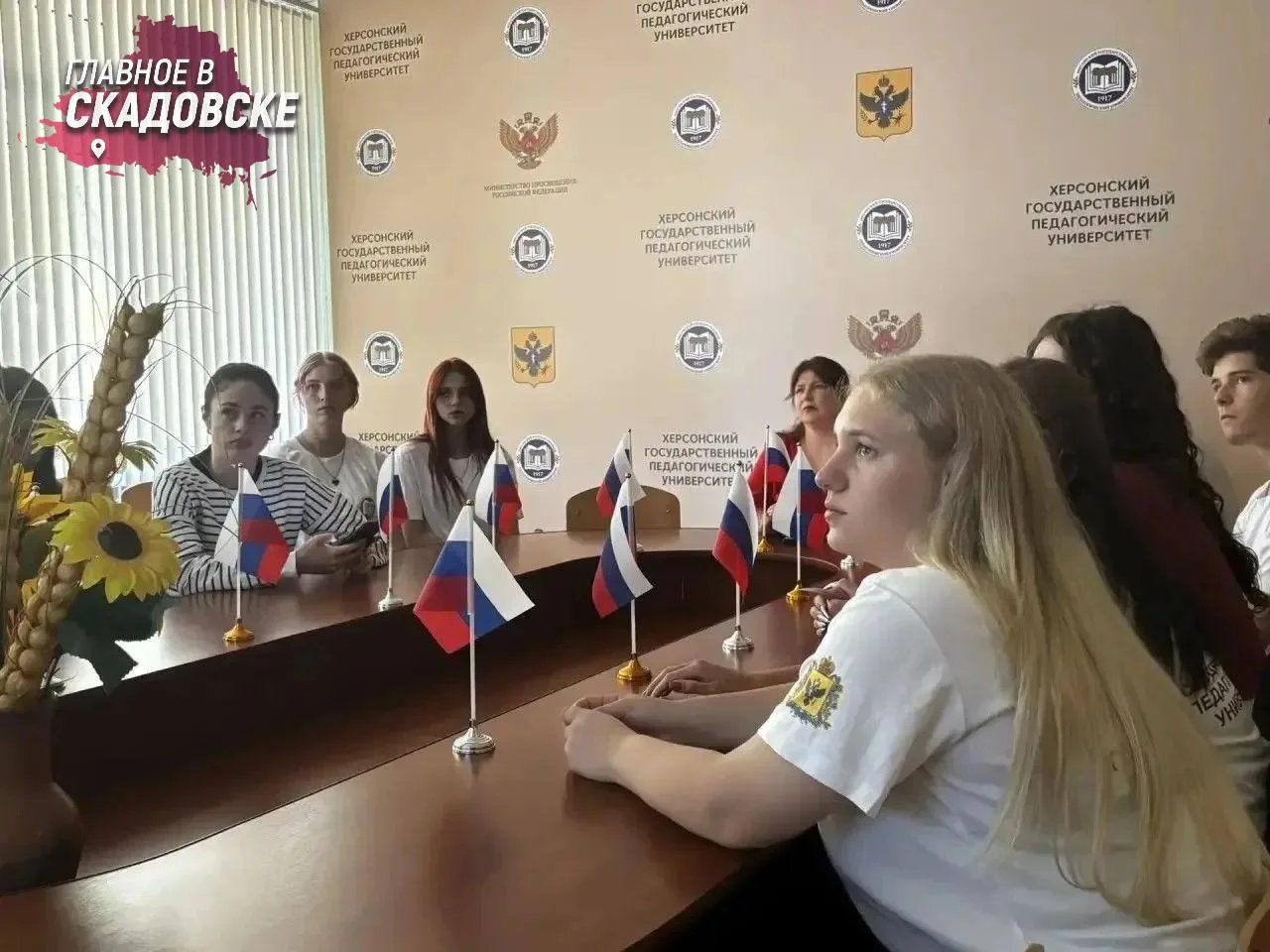 В Херсонском педуниверситете дошкольников и родителей научат изучать историю своей семьи