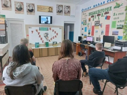 2 сентября в детской библиотеке поселка Арлюк было по-особенному оживленно. В рамках пр...