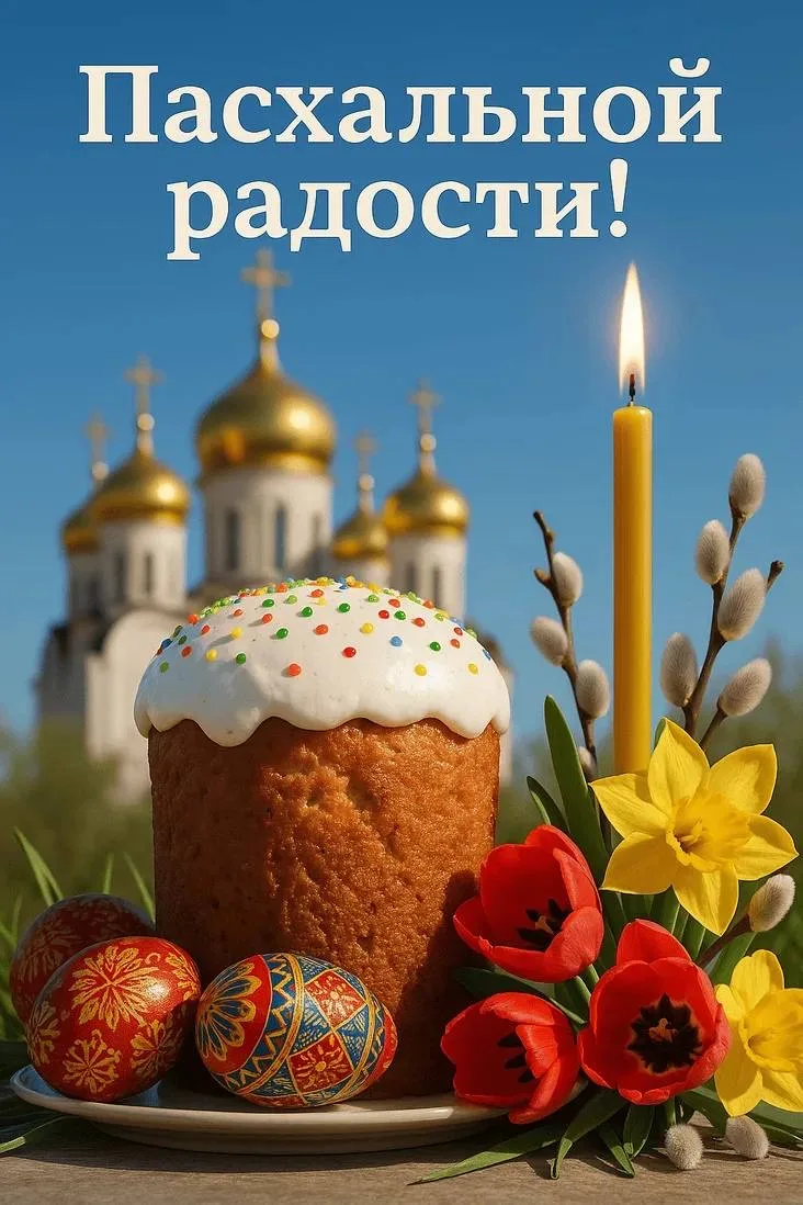 🐣 Дорогие подписчики!