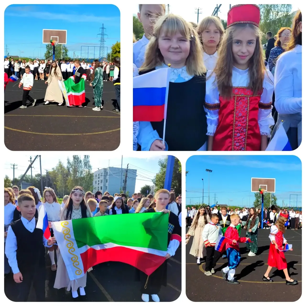 💫С Днём знаний! Торжественная линейка, посвящённая Году единства народов России