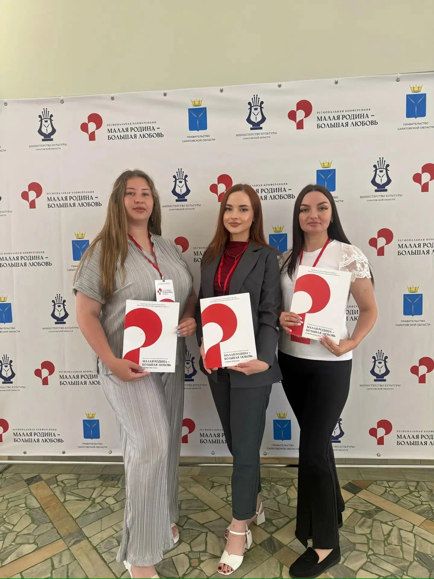 📚 Сегодня в стенах Саратовской областной универсальной научной библиотеки состоялось о...