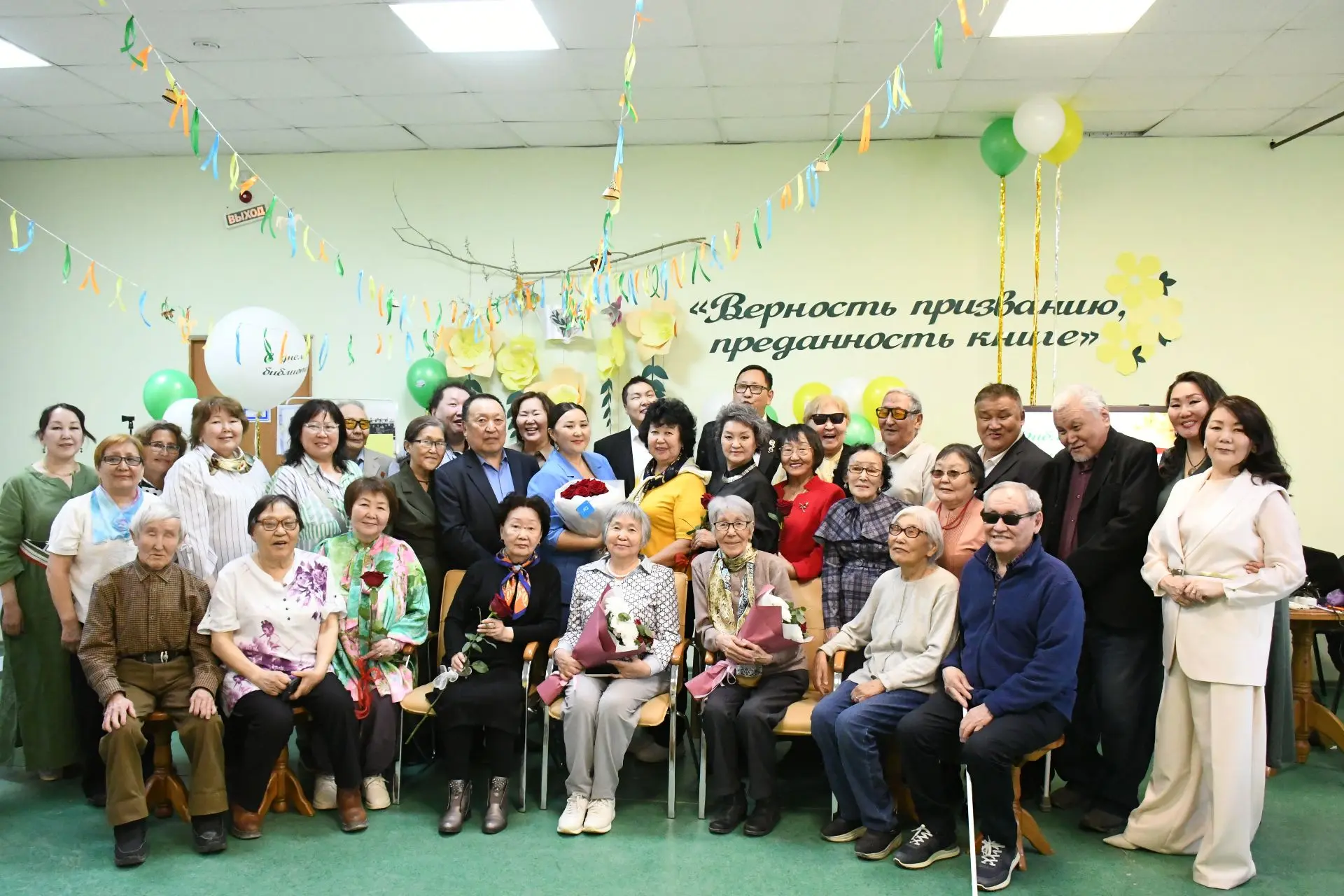 «Верность призванию, преданность книге»: встреча поколений в честь Дня библиотек
 
28 мая к Общеросс