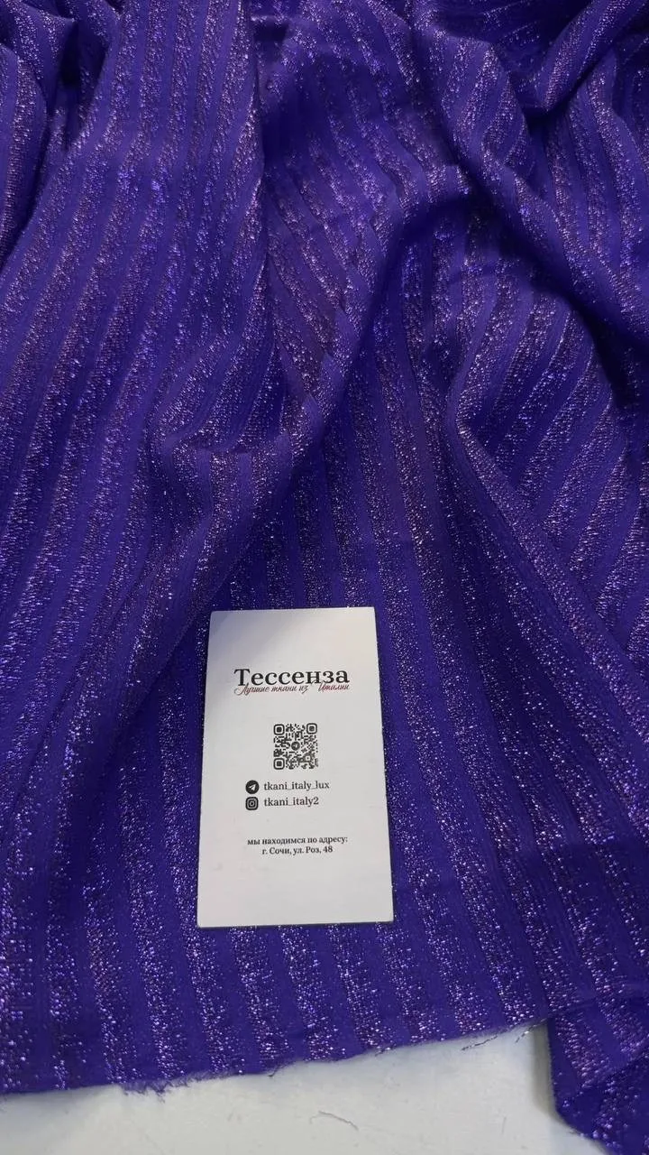 ❗️ОСТАЛСЯ ПОСЛЕДНИИЙ ОТРЕЗ 2,4м ( есть не большой брак у кромки)