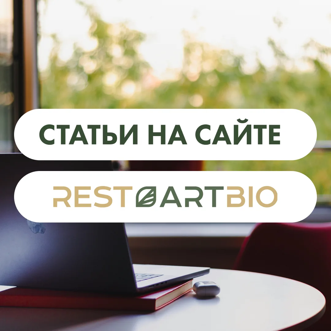 Пока мы настраиваем для вас акцию, у нас уже есть кое-что полезное 🔥

На нашем официальном сайте по