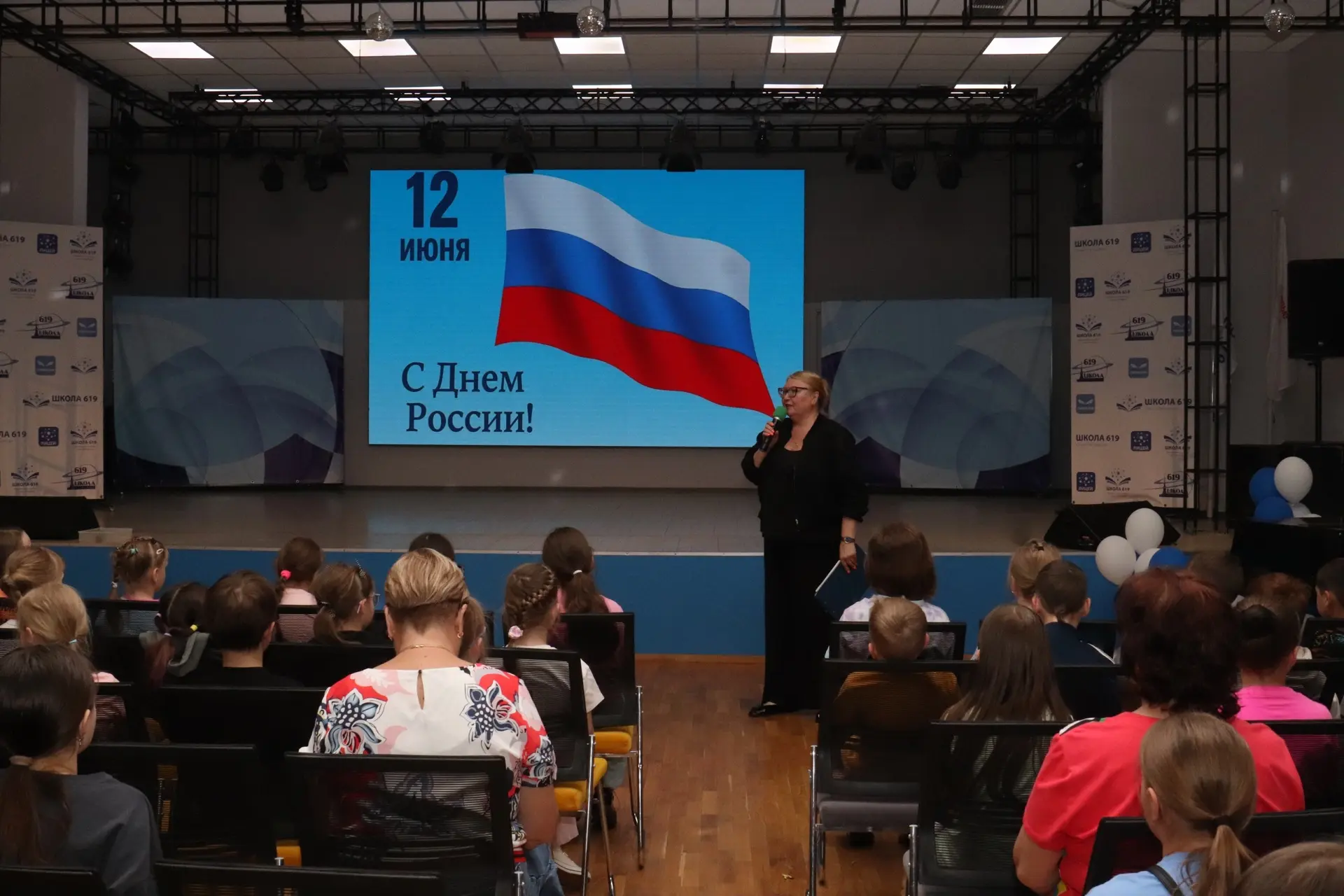 🇷🇺 12 июня — особенный день для всей страны.

В преддверии Дня России в городском лагере «Форум» п