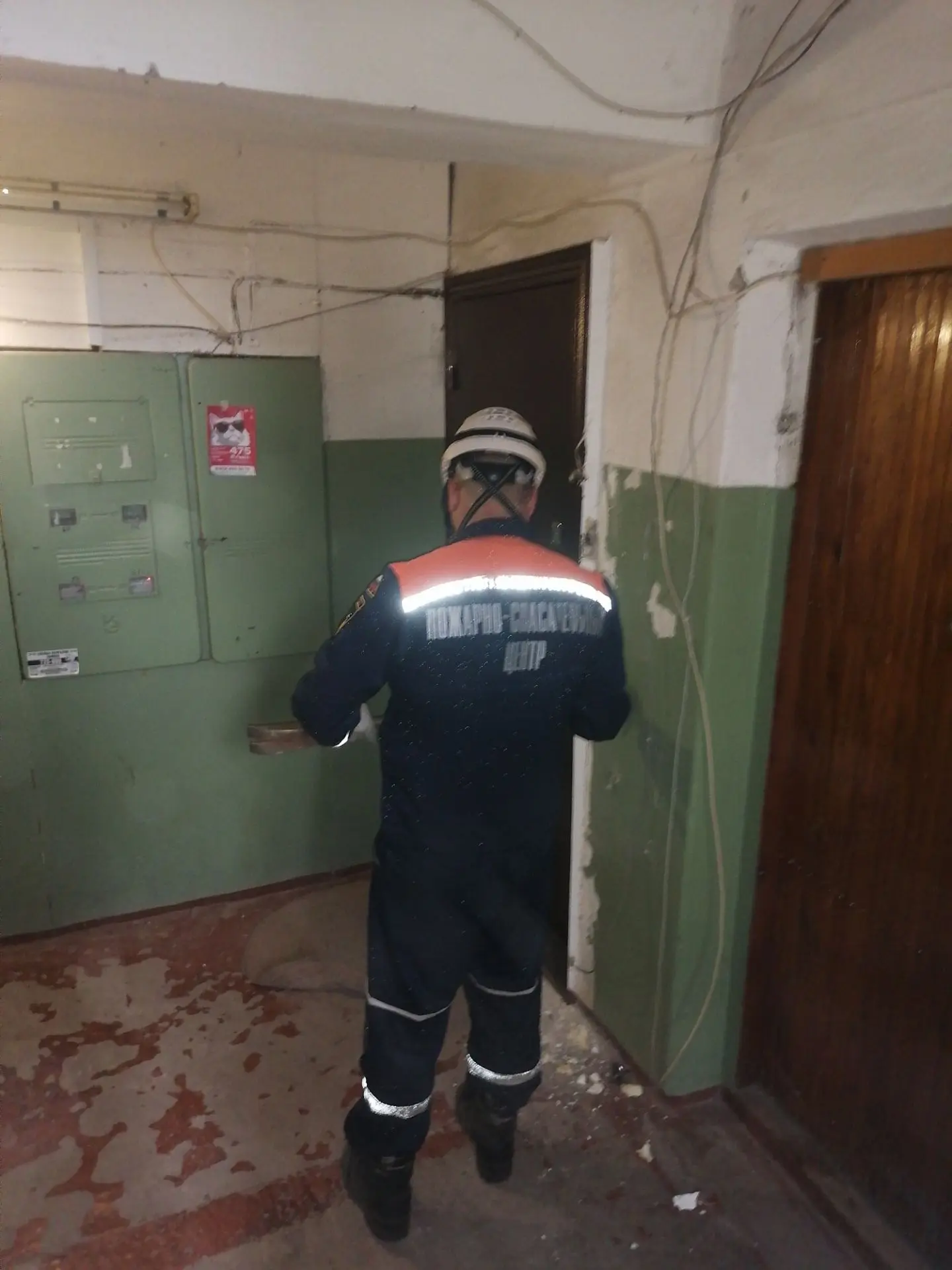 15 августа 2026 года по сообщению оперативного дежурного отдела полиции г. Пензы требуе...