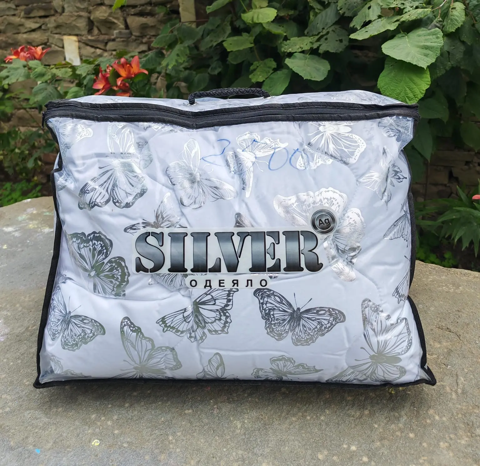 Одеяло SILVER