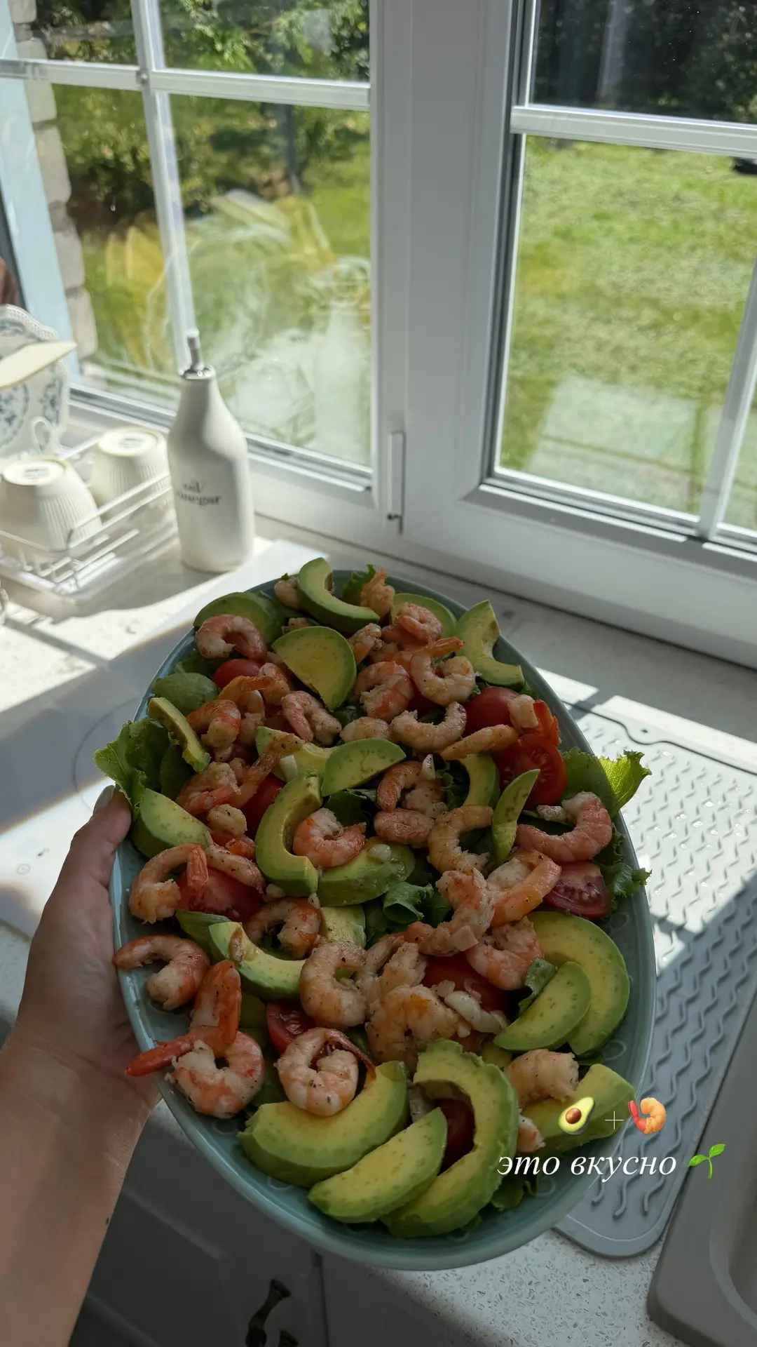 Салат с креветками и авокадо 🥑 🌱