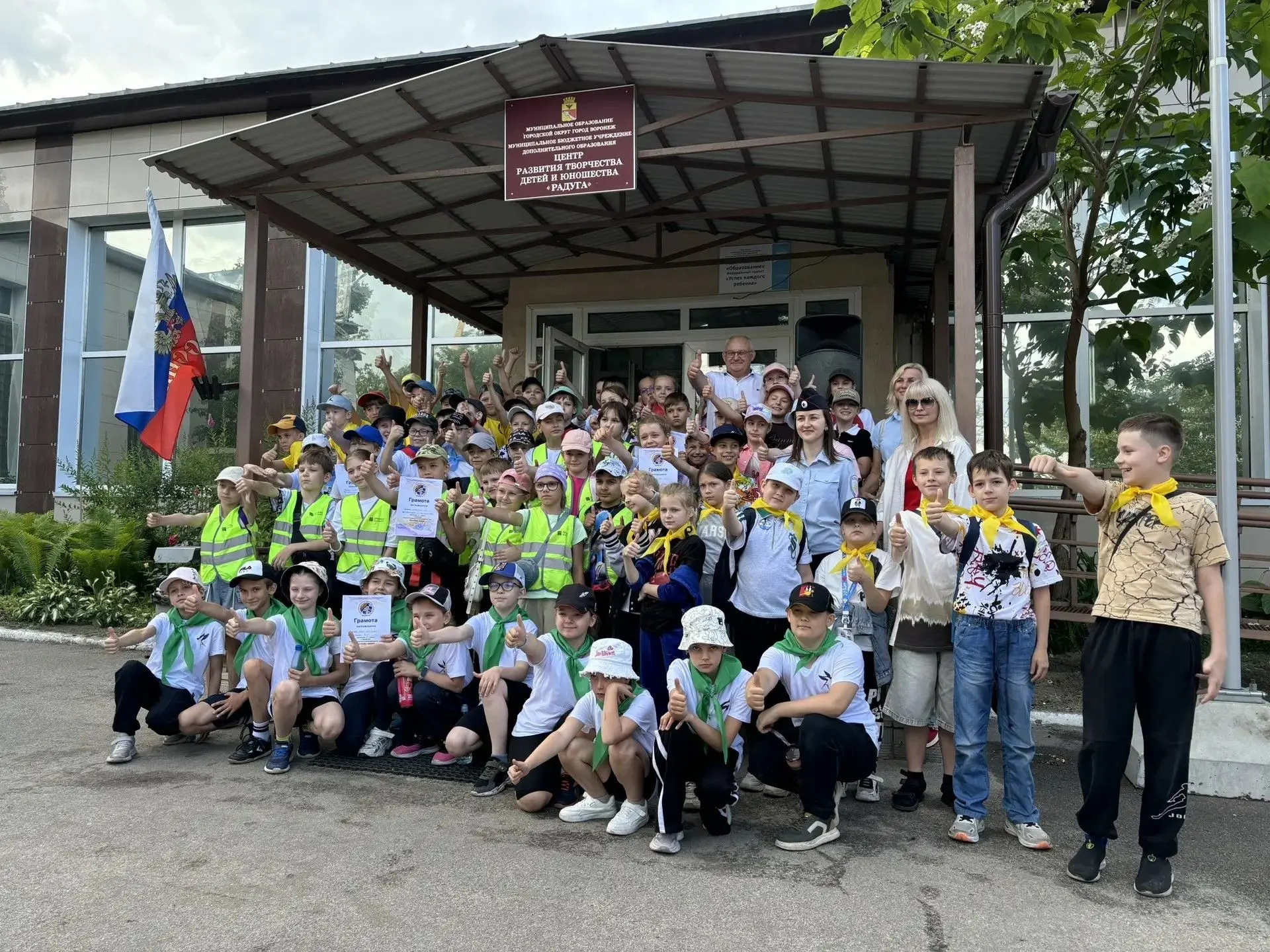 Сегодня в Воронеже прошёл городской интеллектуально-познавательный конкурс по безопасно...