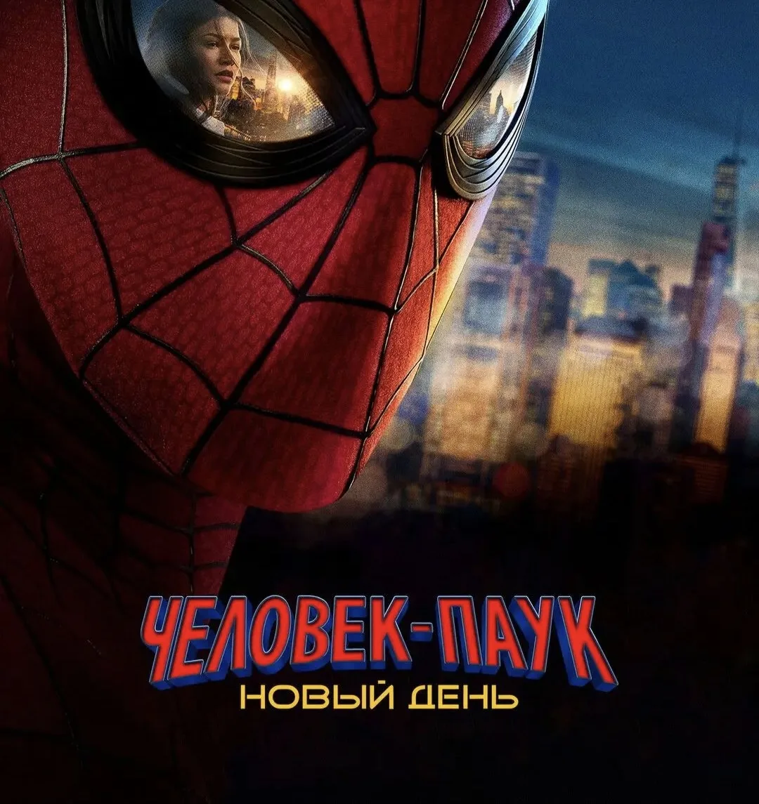 Пoдпишитeсь на этoт канал👇👇👇. Здeсь топовые новинки фильмов и сериалов 2026 выходят ...
