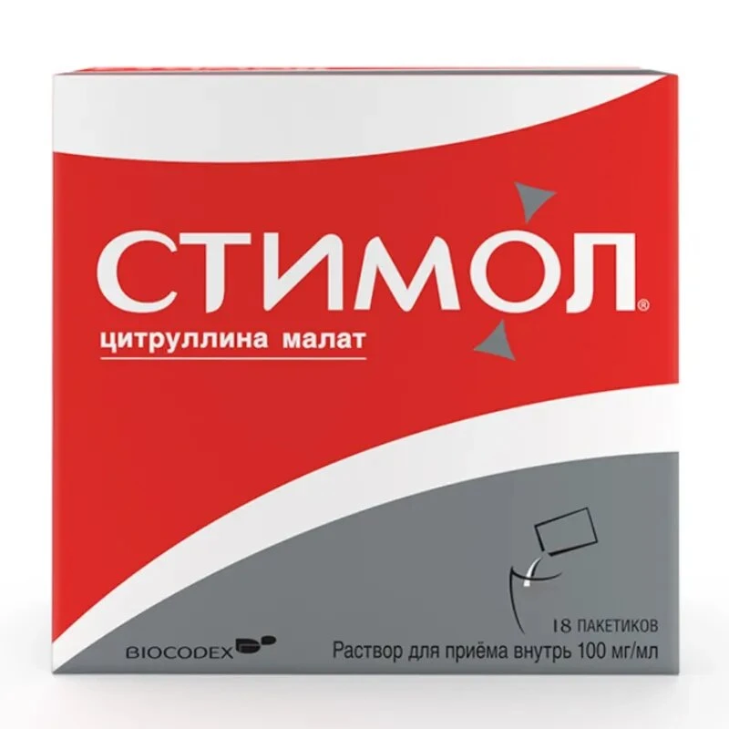 Как вернуть силы и энергию?