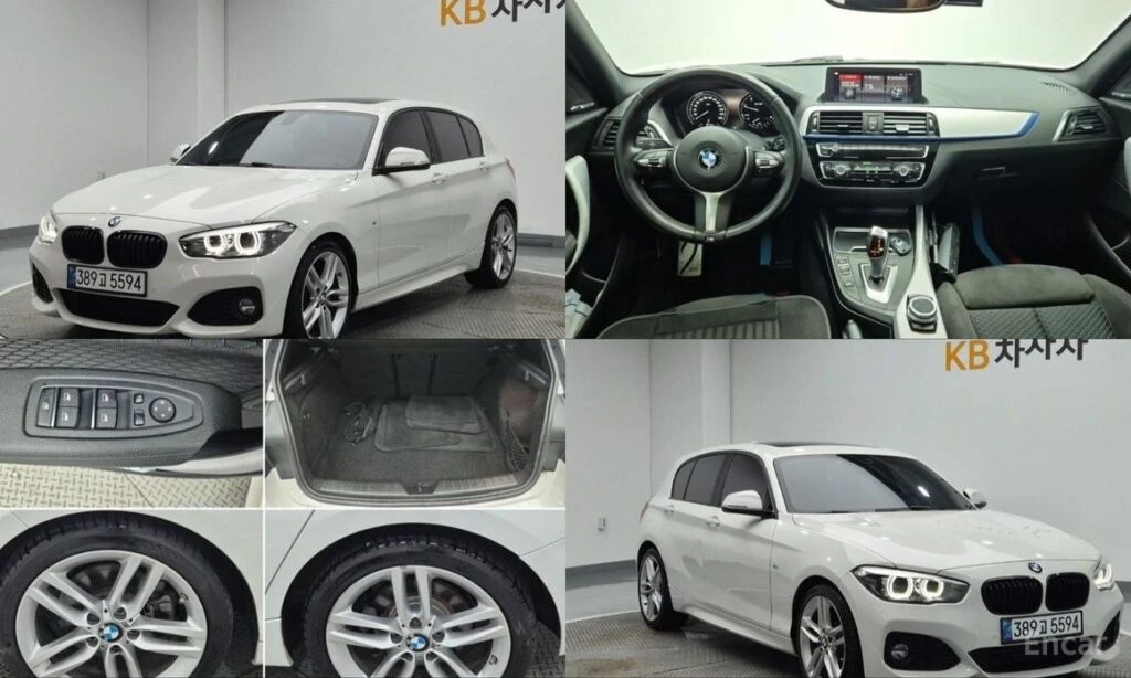 🚗 Новое объявление: