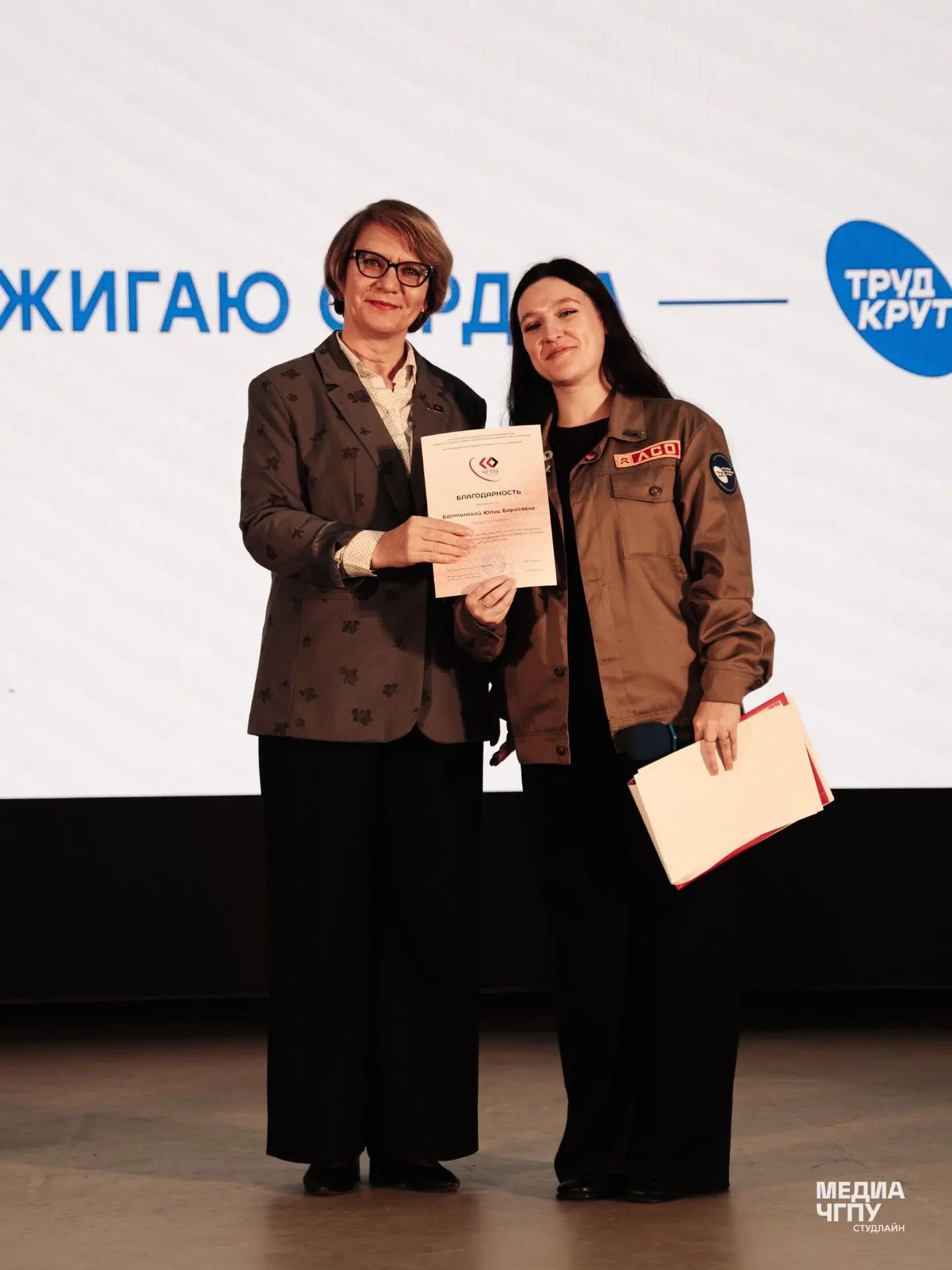 От первого знакомства – к большой студенческой истории 💫