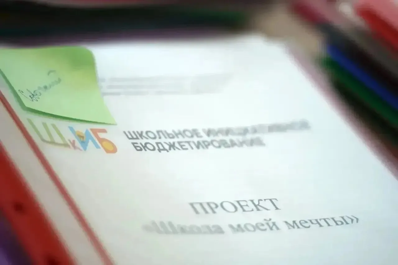 Проекты школ Апанасенковского округа — в числе победителей!