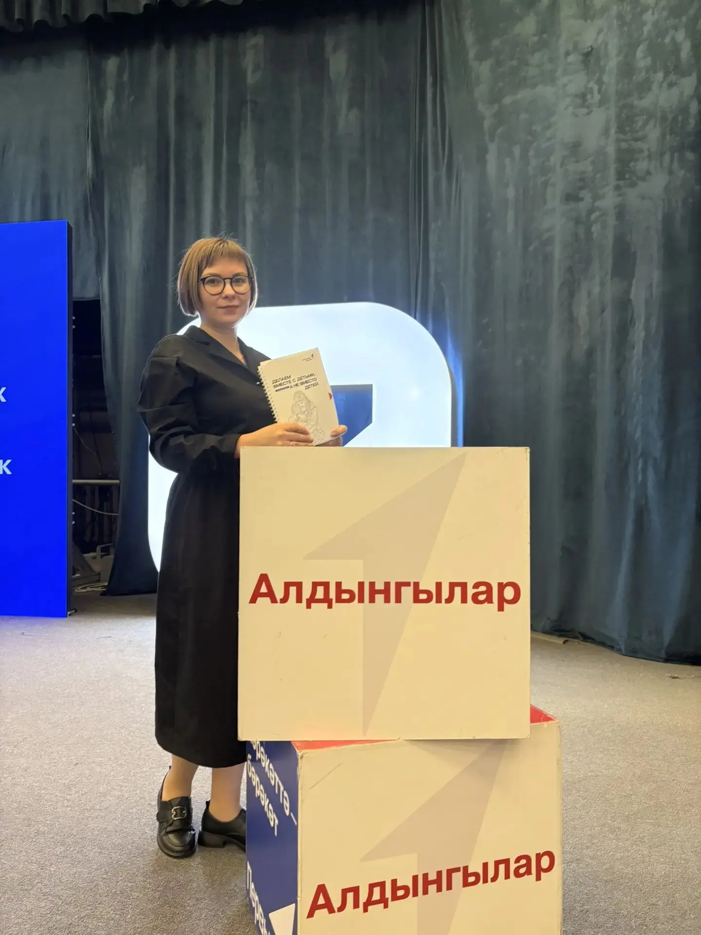 Сегодня куратор первичного отделения нашей школы Савельева Дария Валерьевна приняла уча...