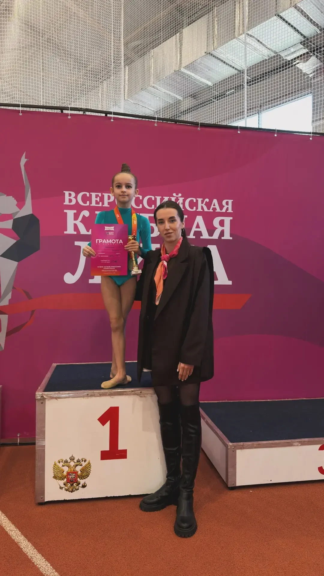 Спортивные выходные в Невинномысске!