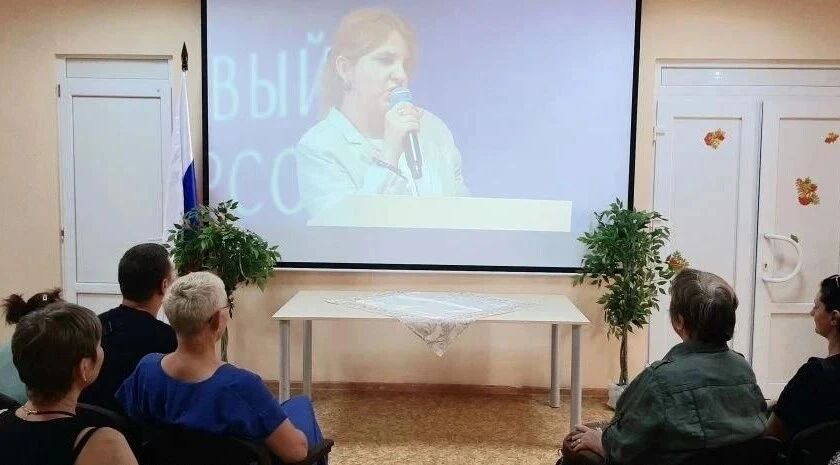 ЭКСКЛЮЗИВ Преподаватель МГИМО стала гостем лектория о русском языке в Бердянске