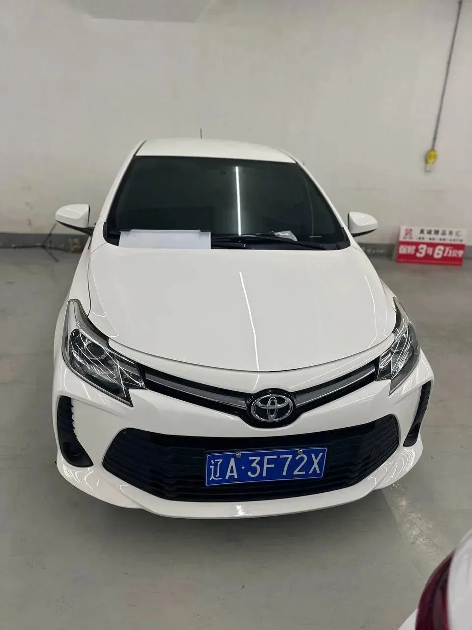 Toyota Vios