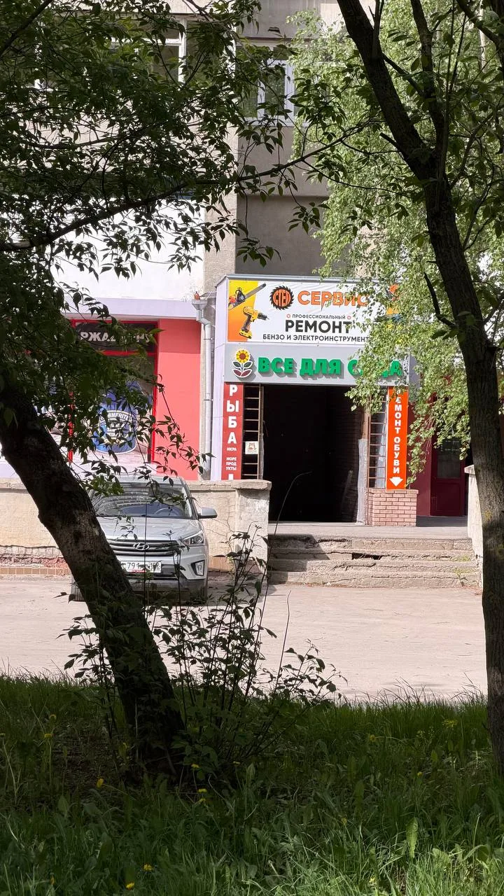 ⏰Четверг 11 июня работаем 
С 15.00 до 19.00

⏰Пятница 12 июня 
С 12.00 до 19.00

⏰Суббота 13 июня 
С