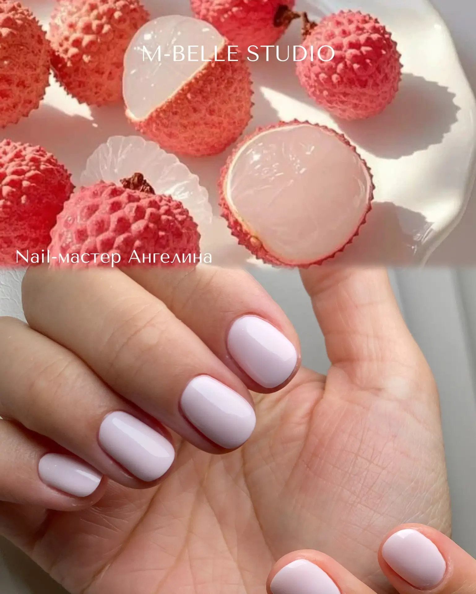 Вдохновенные природой 🌾

Карусель соооочных маникюров от команды nail-специалистов Эм-Бэлль Студио
