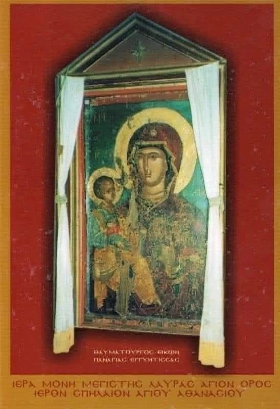 Икона, перед которой принесла покаяние прп. Мария Египетская.

Икона находится на Афоне, в Великой Л
