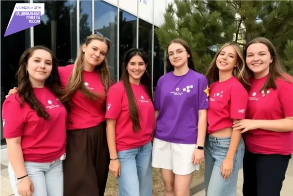 Во Всероссийском детском центре «Смена» завершился полуфинал Всероссийского конкурса «Б...
