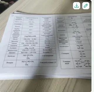 🚀 СТАРТ 31 АВГУСТА — МЫ УЖЕ РАБОТАЕМ!