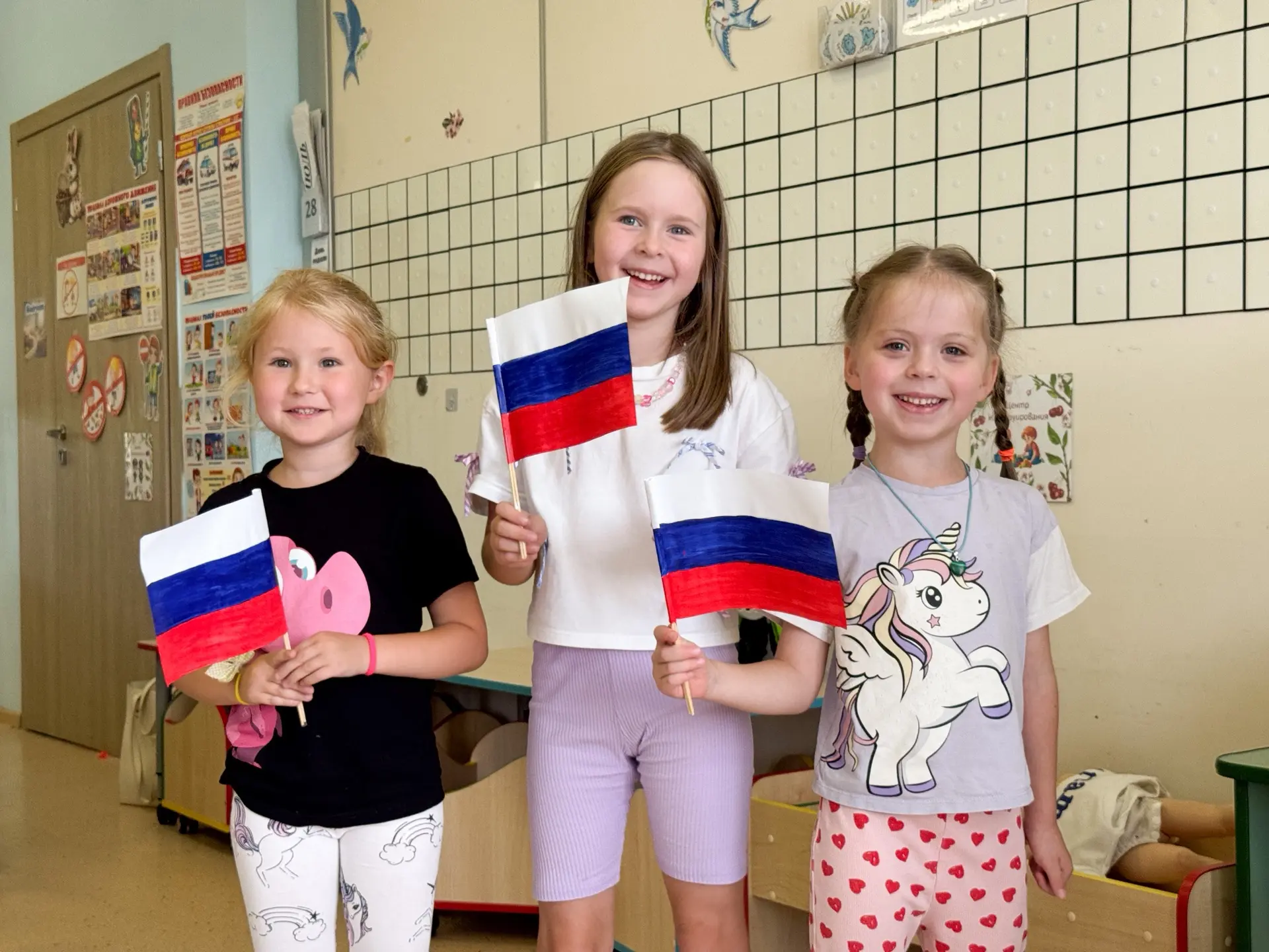 🇷🇺 Три цвета, одна страна: готовимся ко Дню Государственного флага!