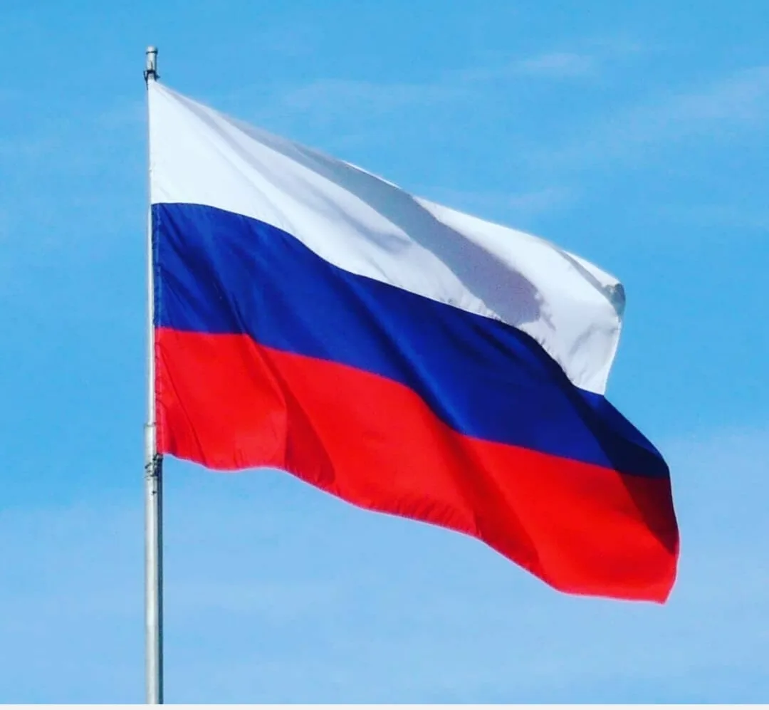 С днём Государственного флага Российской Федерации! 🇷🇺