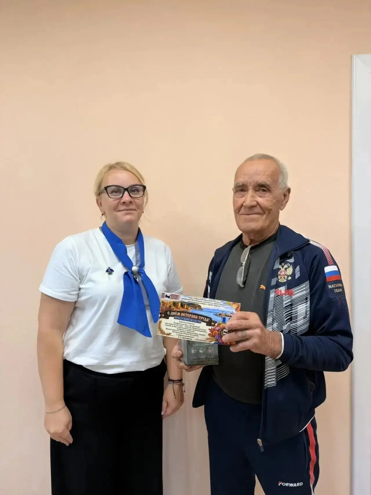 #День_ветерана_труда
