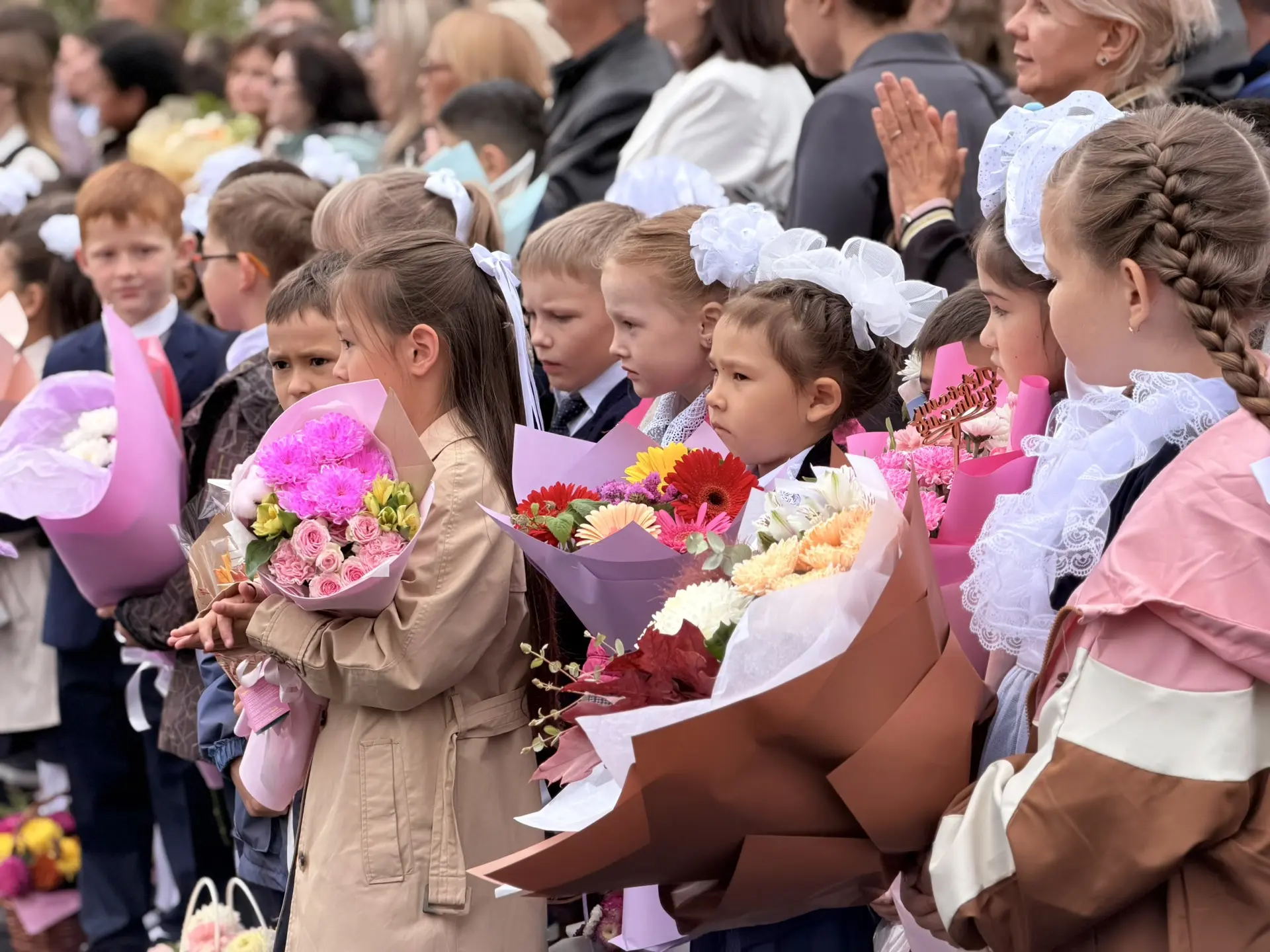 🗓️🍁Сегодня вся страна отмечает замечательный праздник — День знаний!. День, который о...