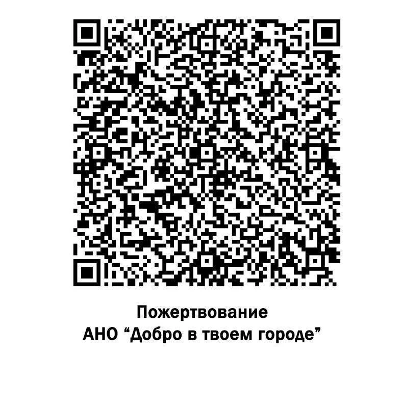 В связи с этими событиями я сама тоже нахожусь в шоковом состоянии, если честно. И я уп...