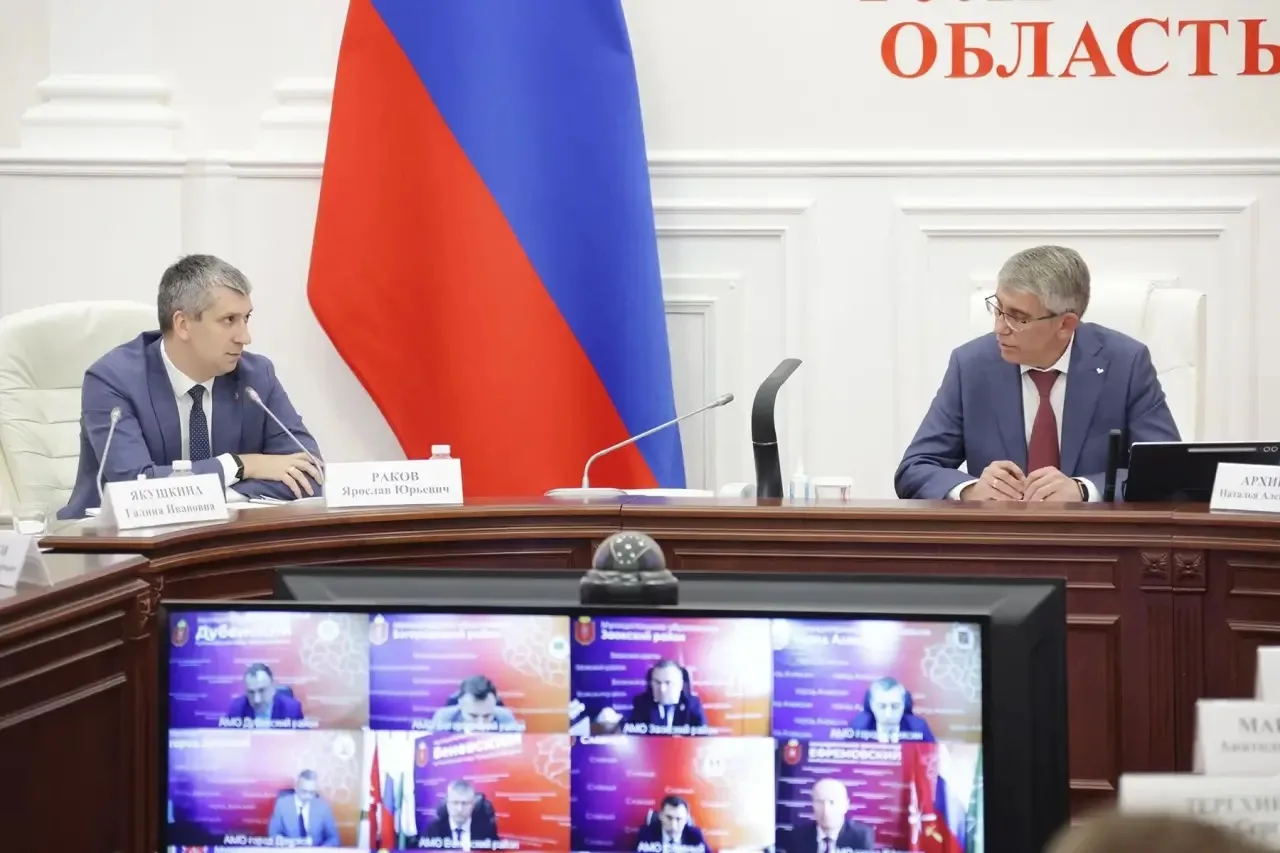 В Тульской области проводим системную работу не только по расширению мер поддержки для ...